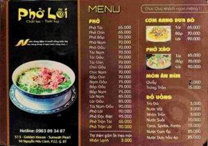 Menu quán Phở Lõi 